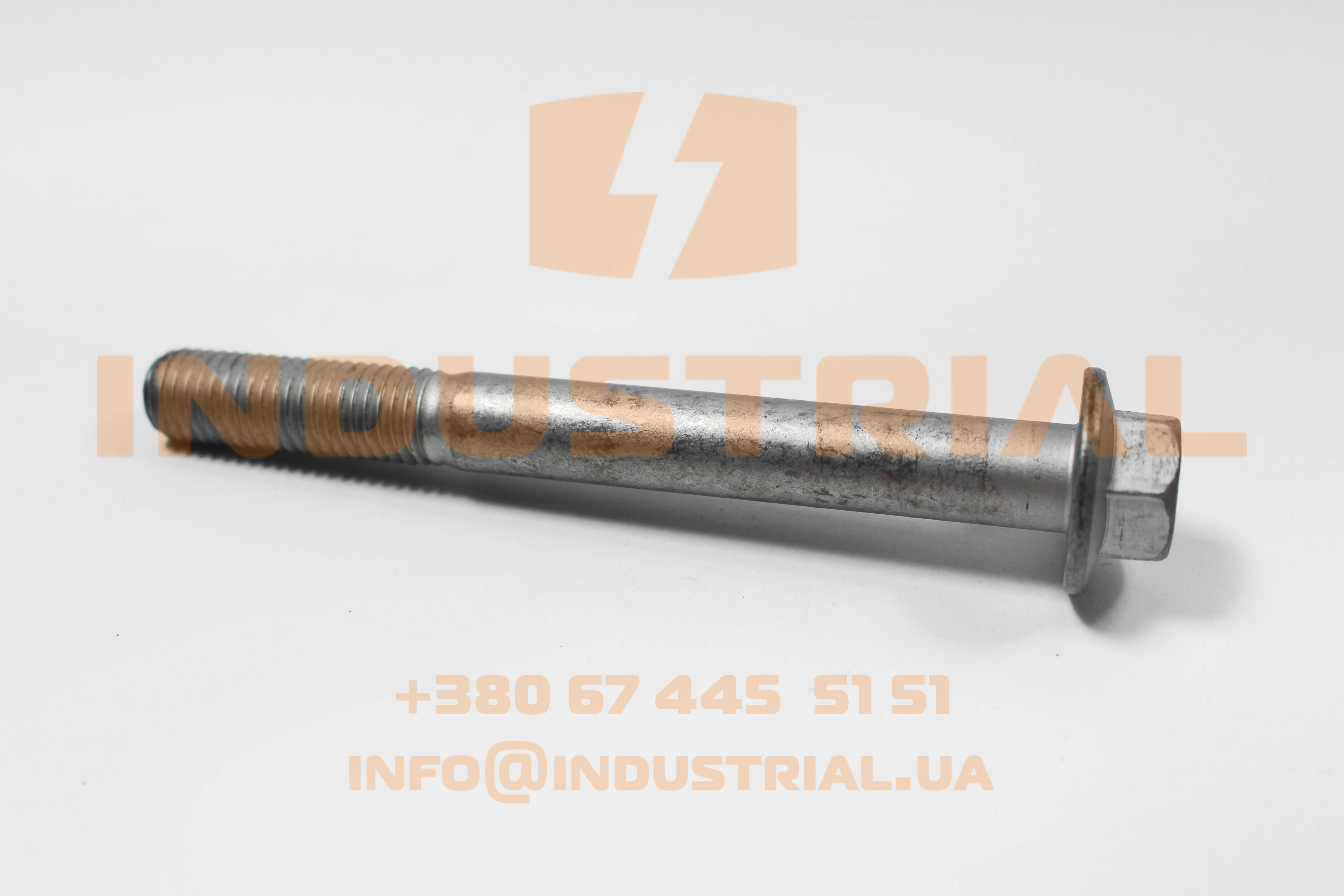 CNH 5637637